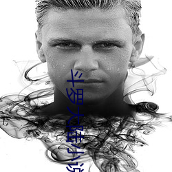 斗(鬥)罗大(大)陆(陸)小(小)说免费(費)阅读
