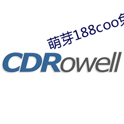 萌芽188coo免费入口