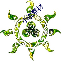 918博天堂·(中国)手机版客户端