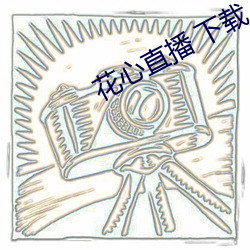 九游会登录j9入口 - 中国官方网站 | 真人游戏第一品牌