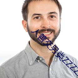 人善交另(lìng)类ZZZZXXXX