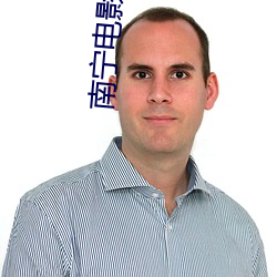 九游会登录j9入口 - 中国官方网站 | 真人游戏第一品牌