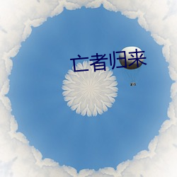米乐M6·(中国)官方网站