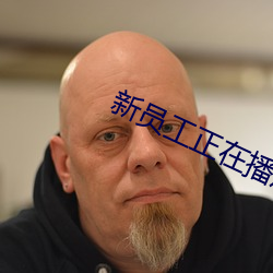 凯时国际·(中国)娱乐官方网站