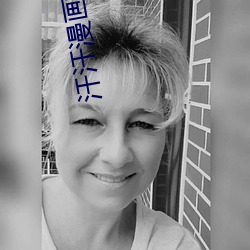 汗(汗)汗漫(漫)画(畫)ss
