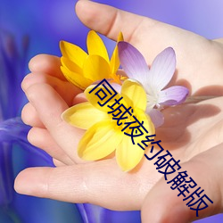 suncitygroup太阳集团--官方网站