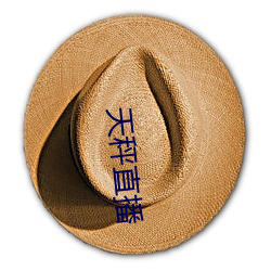天秤直播(bō)