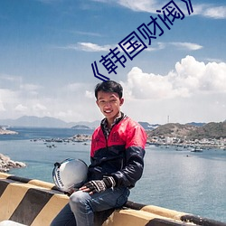 AG真人平台(中国)官方网站
