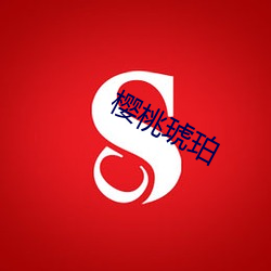 金年会(中国)官方网站
