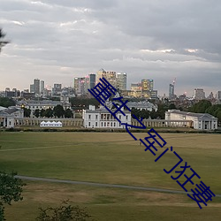 suncitygroup太阳集团--官方网站