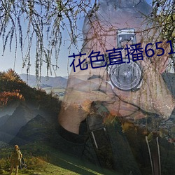 鸿运国际·(中国)会员登录入口