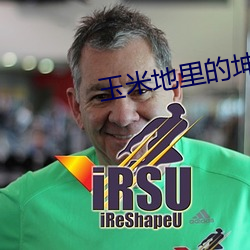 BG大游(中国)唯一官方网站