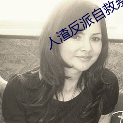 九游会登录j9入口 - 中国官方网站 | 真人游戏第一品牌
