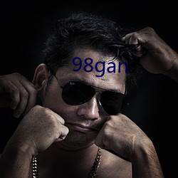 98gan