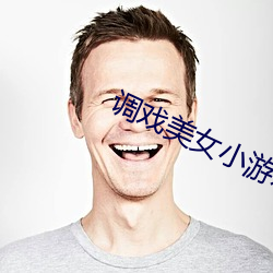 尊龙凯时·(中国)官方网站