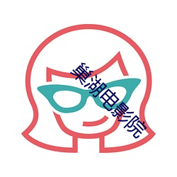 鸿运国际·(中国)会员登录入口