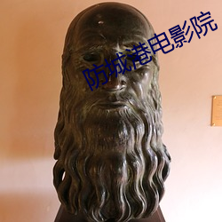 suncitygroup太阳集团--官方网站