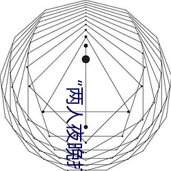 “兩人夜晚打撲克劇烈運動又疼又叫”:一款讓你上瘾的手機