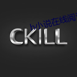 米乐M6·(中国)官方网站
