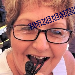 AG真人平台(中国)官方网站