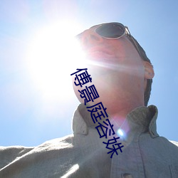 BG大游(中国)唯一官方网站