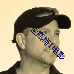 918博天堂·(中国)手机版客户端