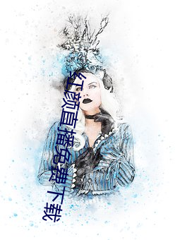 九游会登录j9入口 - 中国官方网站 | 真人游戏第一品牌