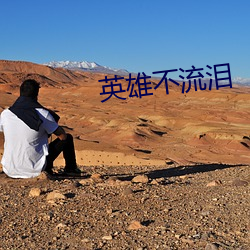 918博天堂·(中国)手机版客户端