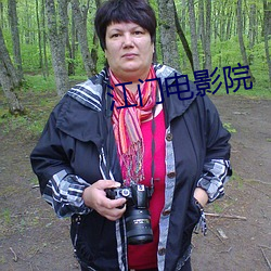 江门(門)电(電)影院