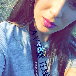 А天堂 在线8 转台）