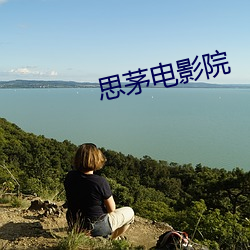 918博天堂·(中国)手机版客户端