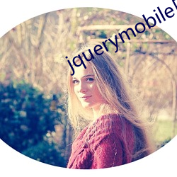 jquerymobile日本