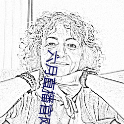 AG真人平台(中国)官方网站