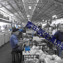 九游会登录j9入口 - 中国官方网站 | 真人游戏第一品牌