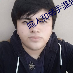 金年会(中国)官方网站