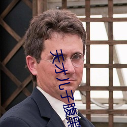 尊龙凯时·(中国)官方网站
