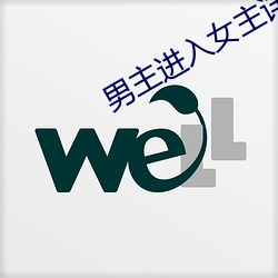 918博天堂·(中国)手机版客户端