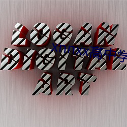 xnnxx高中學生免費