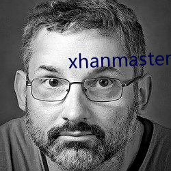 xhanmaster仓鼠x