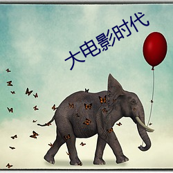 BG大游(中国)唯一官方网站