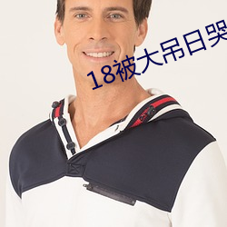 AG真人平台(中国)官方网站