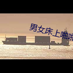 九游会登录j9入口 - 中国官方网站 | 真人游戏第一品牌