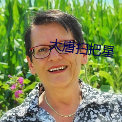 九游会登录j9入口 - 中国官方网站 | 真人游戏第一品牌