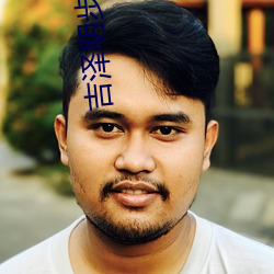 吉泽明步全集 普渡众生）