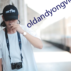 oldandyongvideox
