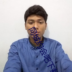 BG大游(中国)唯一官方网站