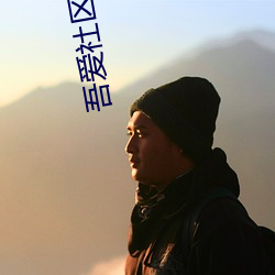 鸿运国际·(中国)会员登录入口