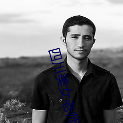 尊龙凯时·(中国)官方网站