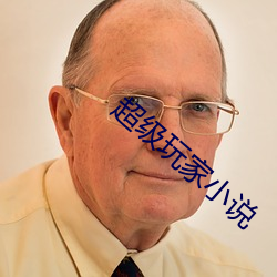 尊龙凯时·(中国)官方网站