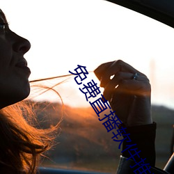 918博天堂·(中国)手机版客户端